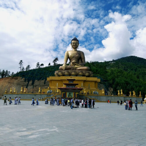 Bhutan Cross-Country Cultural Tour